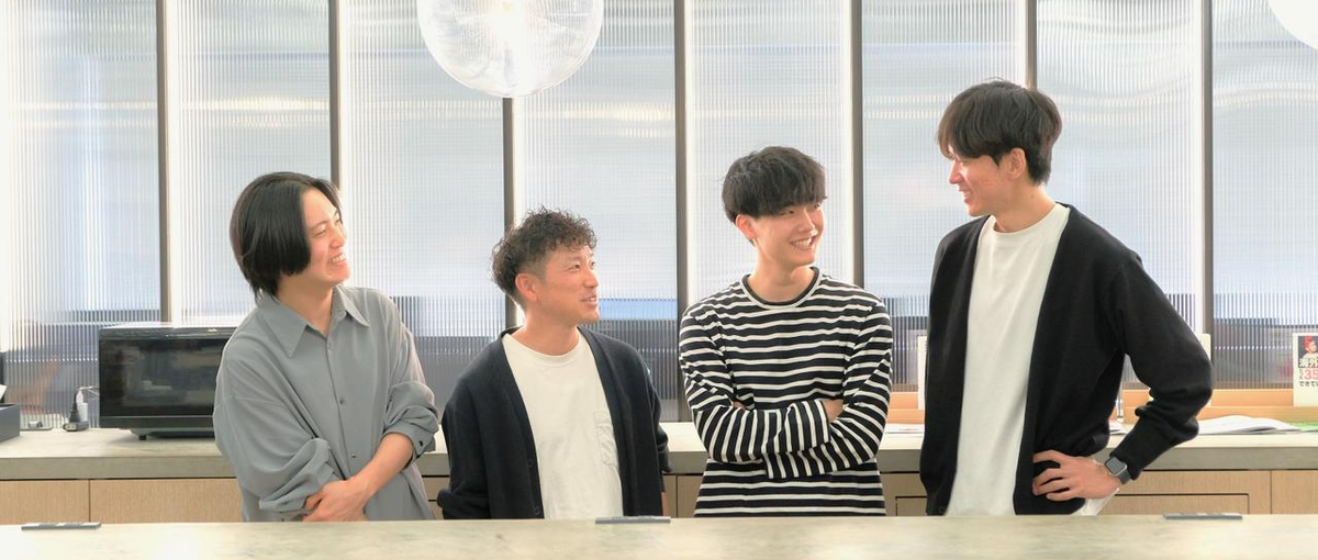 27卒｜学生ハッカソン！WEBサービスの企画から実装まで！！