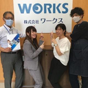採用 担当