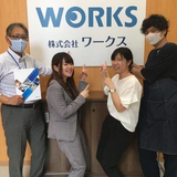 採用 担当