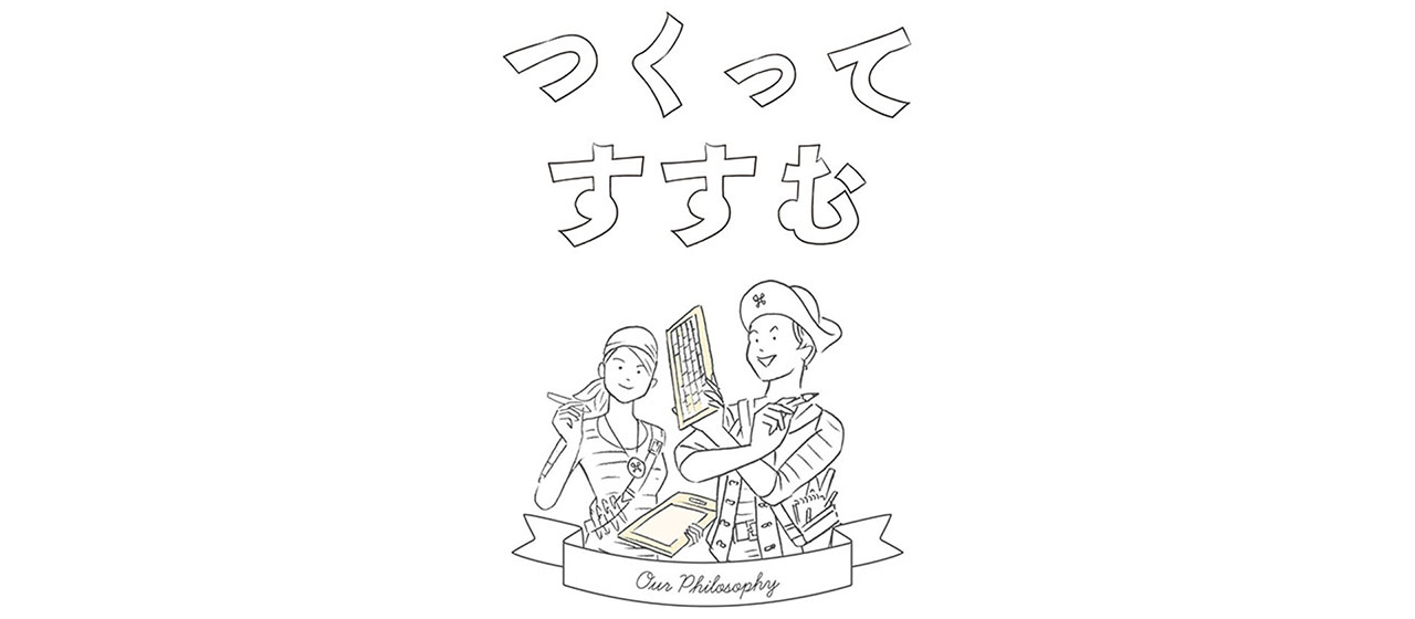 カニカピラ２０年周年間近！今までのお仕事レポート！