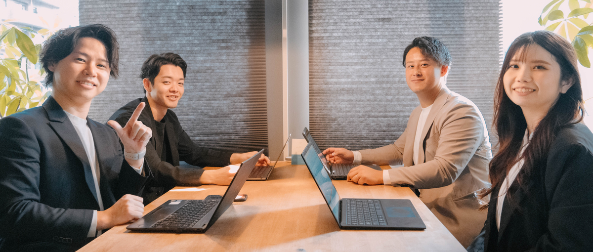 ゴールに執着する。社歴学歴不問の熱いベンチャー企業で、キャリアアドバイザー