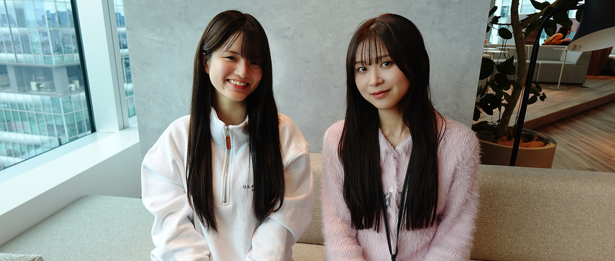 成長中の企業で事務作業中心にサポートしてくれる方を募集！