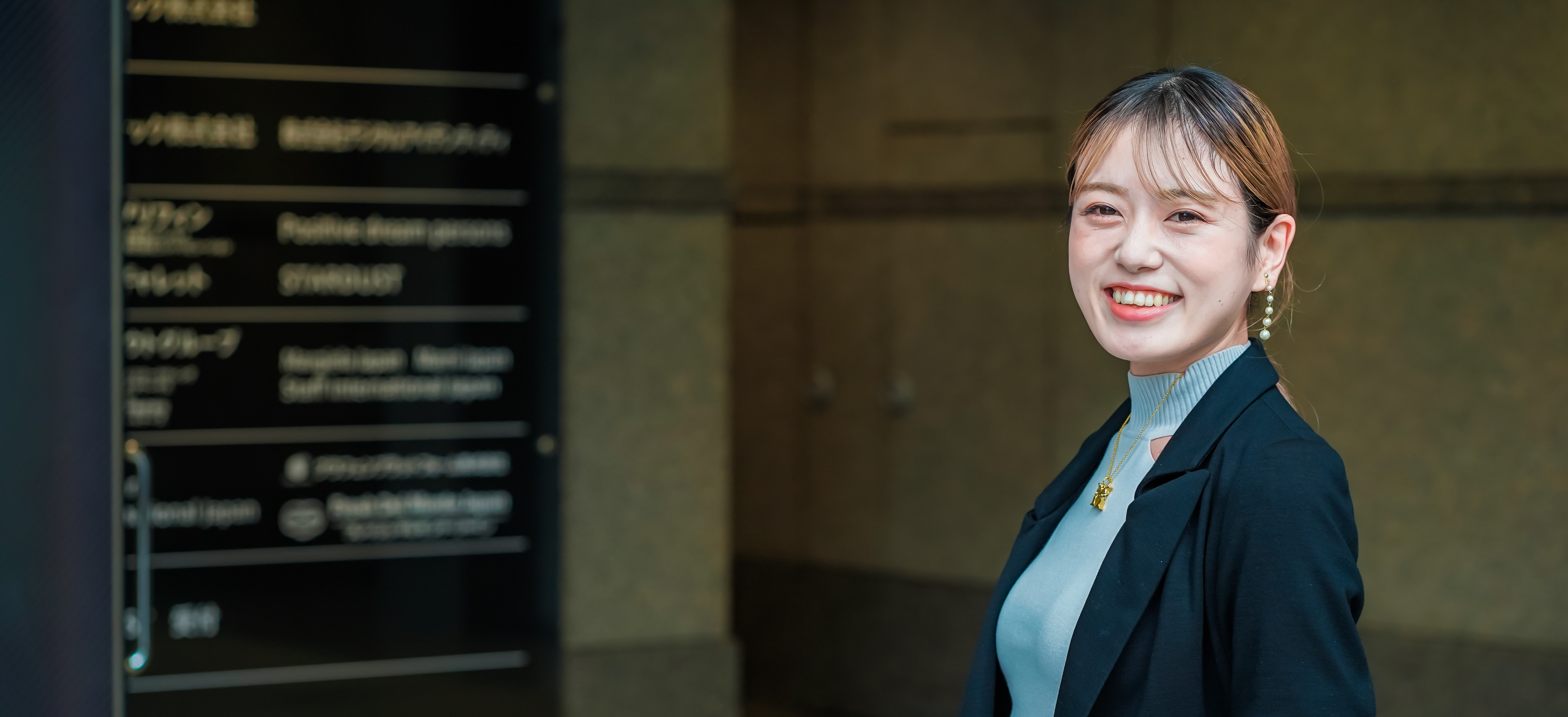 【採用担当者インタビュー】応募者必見！採用する上で最も大切にしていることとは！？