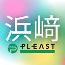 浜﨑 亮平