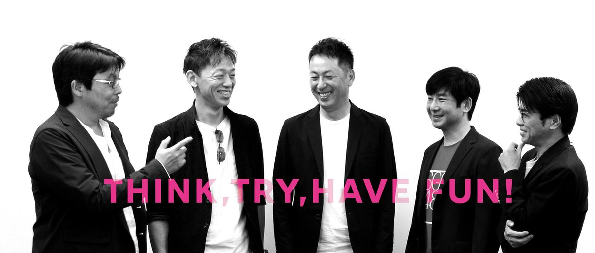 現場とマネジメントの二刀流Webディレクター募集！高難易度のプロジェクト