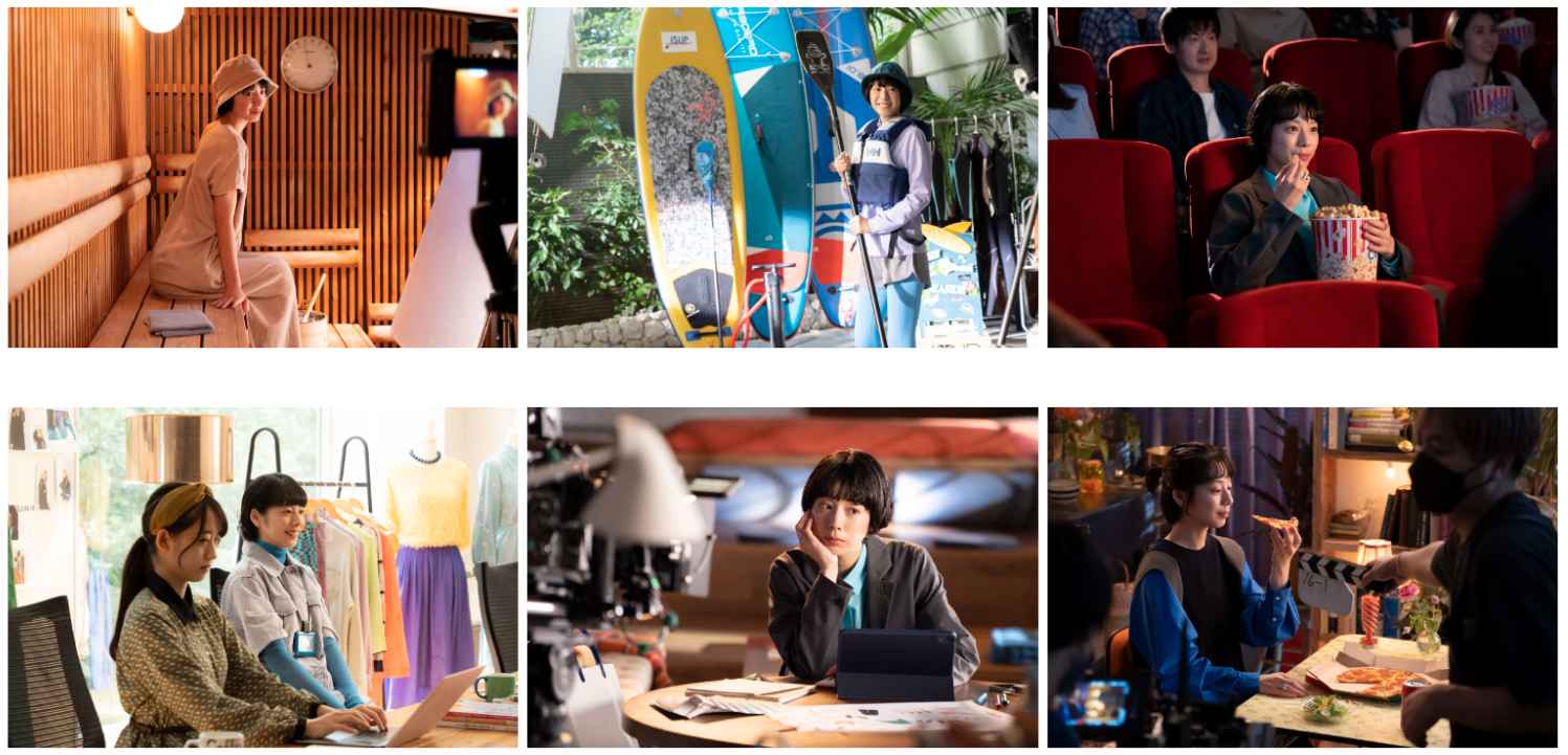 雑誌編集者扮する夏帆さんが会社帰りの映画館から休日のアウトドアまでプライベートを楽しみ尽くす！新TVCM「それならPerk」篇公開 |  Wantedly, Inc.