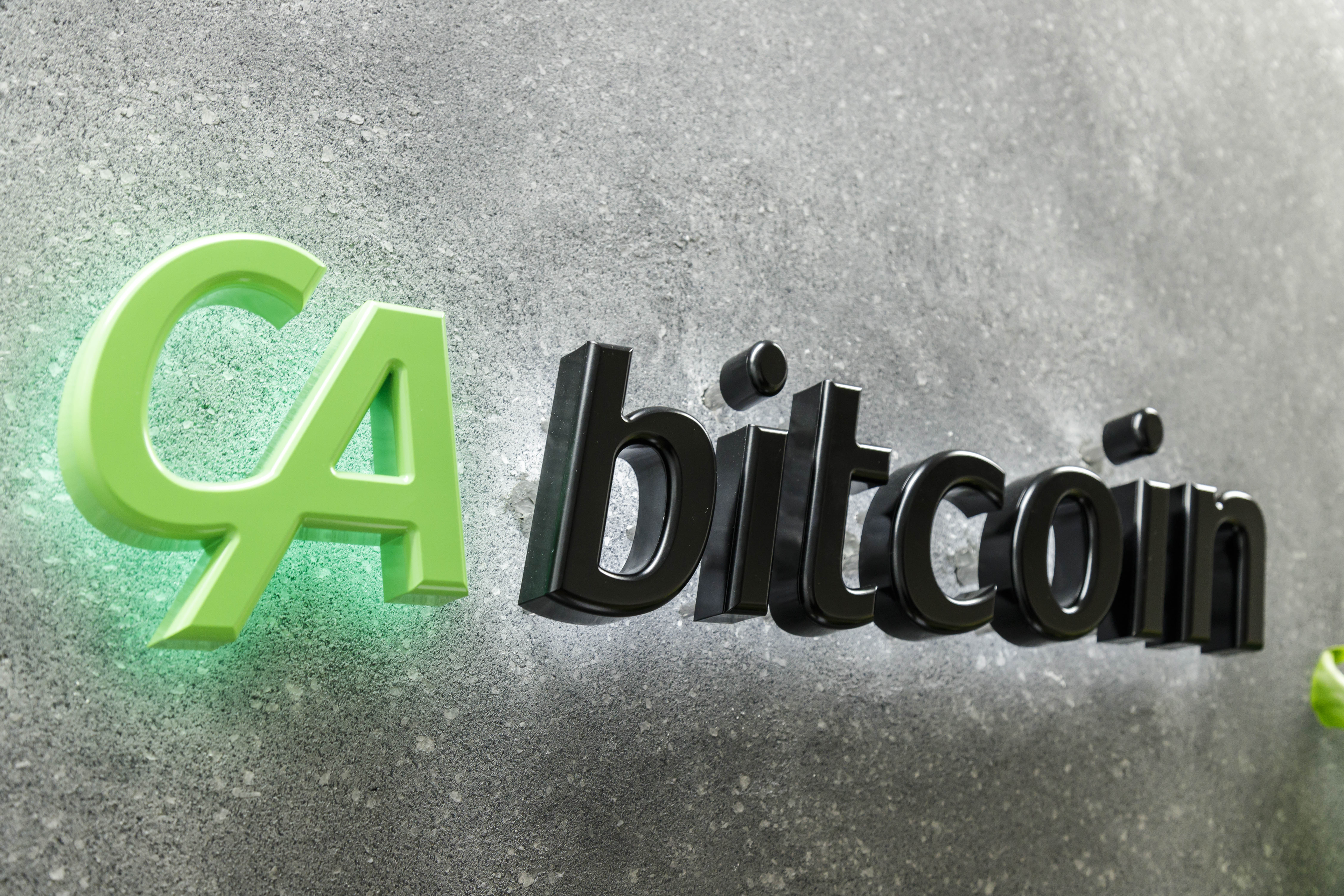 株式会社サイバーエージェントビットコインの会社情報 - Wantedly