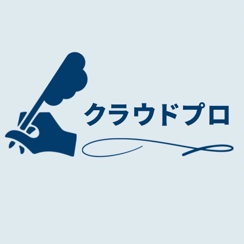 クラウドプロ株式会社