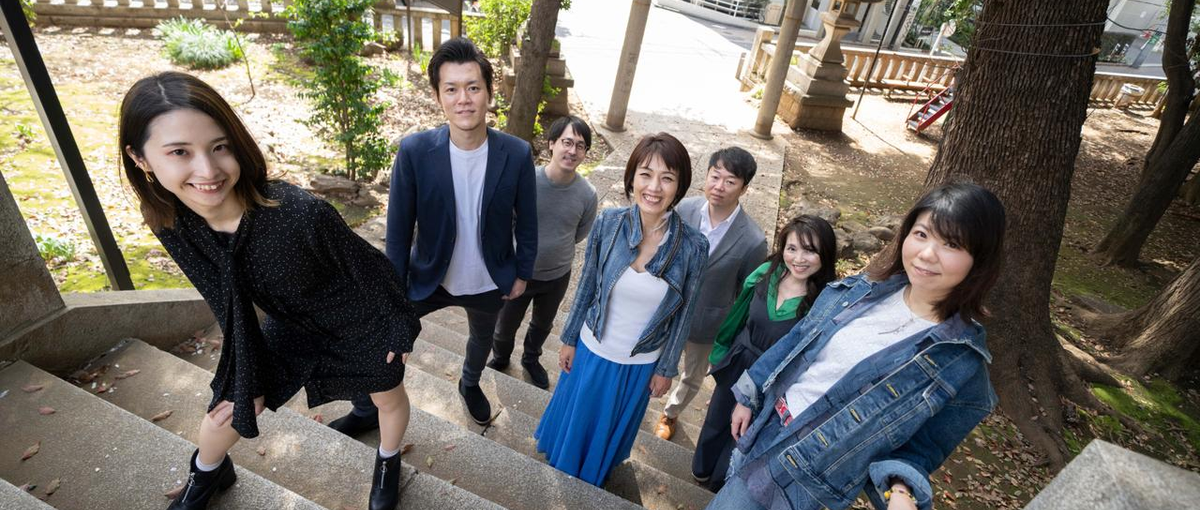 人と不動産の幸せを追求し続ける会社で一緒に新しいチャレンジをしませんか？