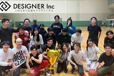 25卒総合職｜前年比300%成長企業で優秀メンバーと切磋琢磨して働きたい！