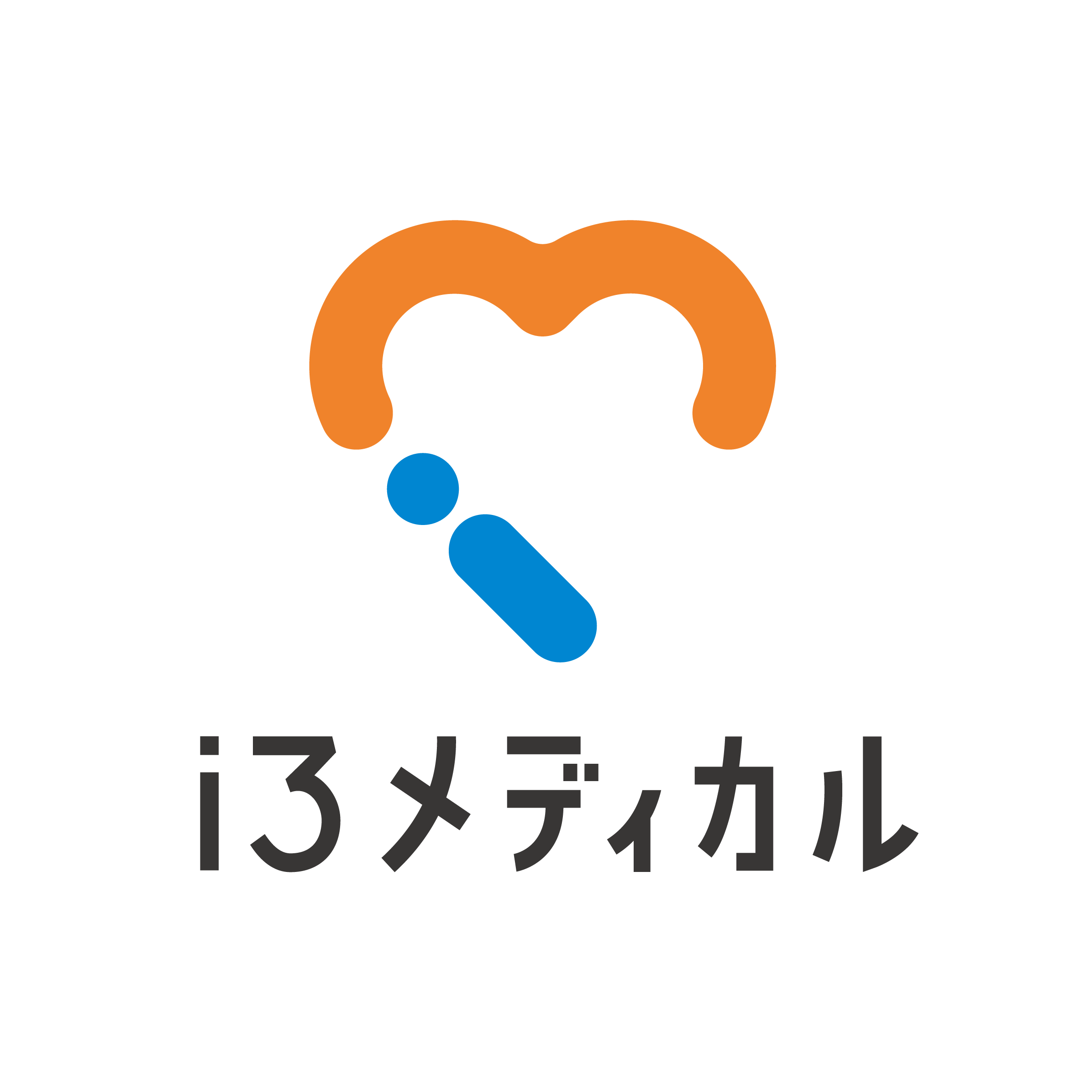 アイスリーメディカル株式会社