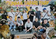 社員旅行の他にも、スポーツ大会や各種イベントもあります！