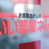 菅野　優