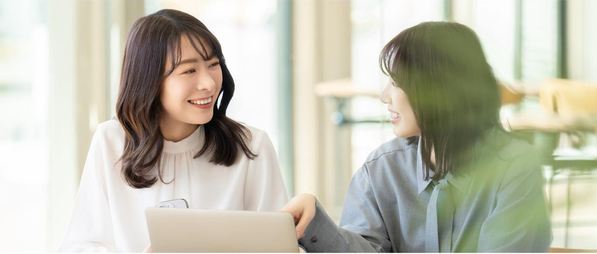 バックオフィスのサポートが好き&世界の文化が好きな方は一度読んで下さい！