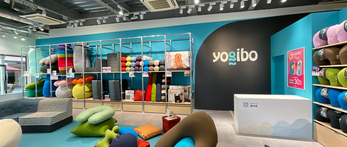 Yogiboの新店舗開拓を一緒に創りませんか？
