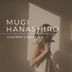 ハナシロむぎ charm creative