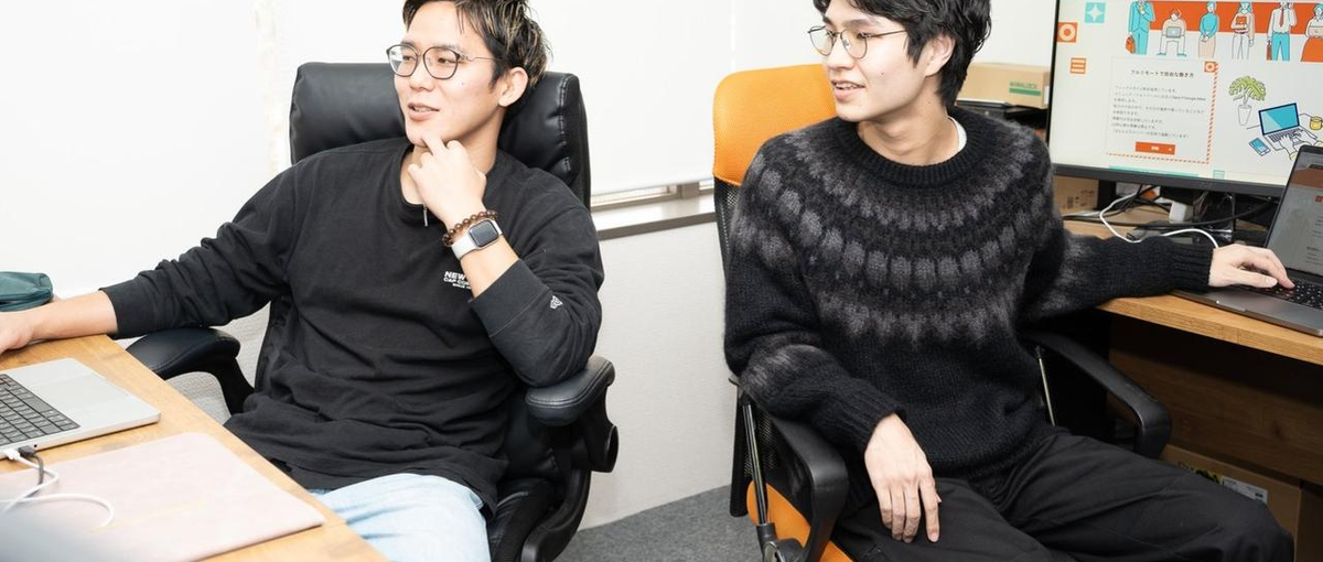 開発の未来を描く。エンジニアマネージャーとして挑戦しませんか？