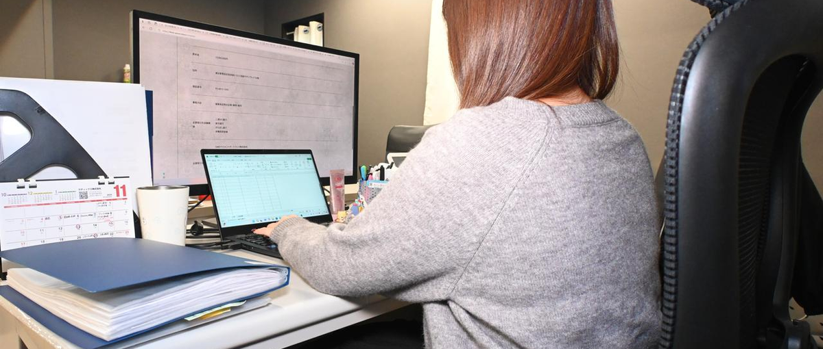 一般事務募集🎶黙々と作業したい方にも向いてます！