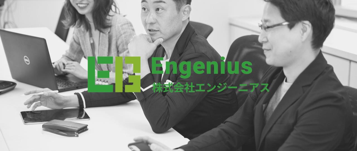 やりたくない案件は断ってOK！納得のいく環境で納得のキャリアを