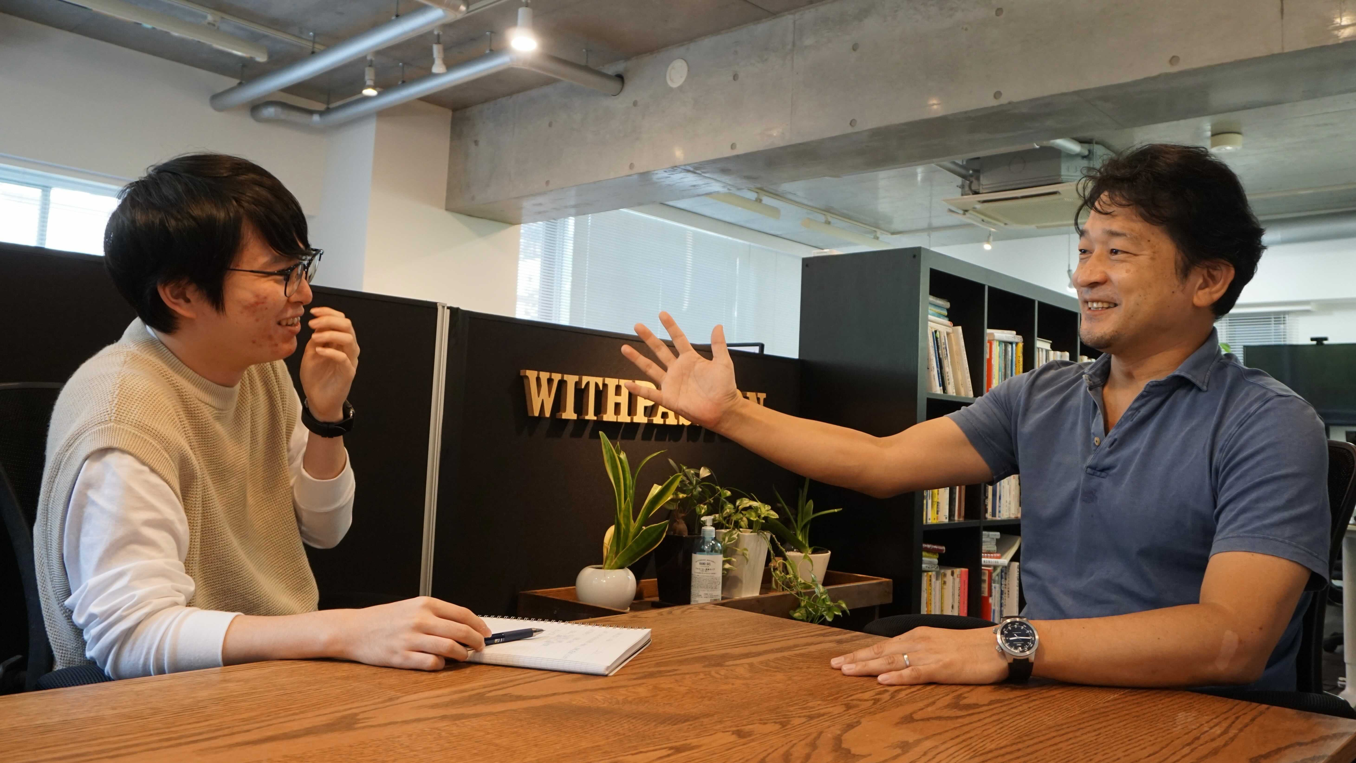 1つの会社で2年間深くかかわったからこそ感じた、仕事にハマり、働く3つのポイント