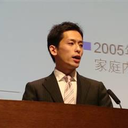 Ryo Yamamura