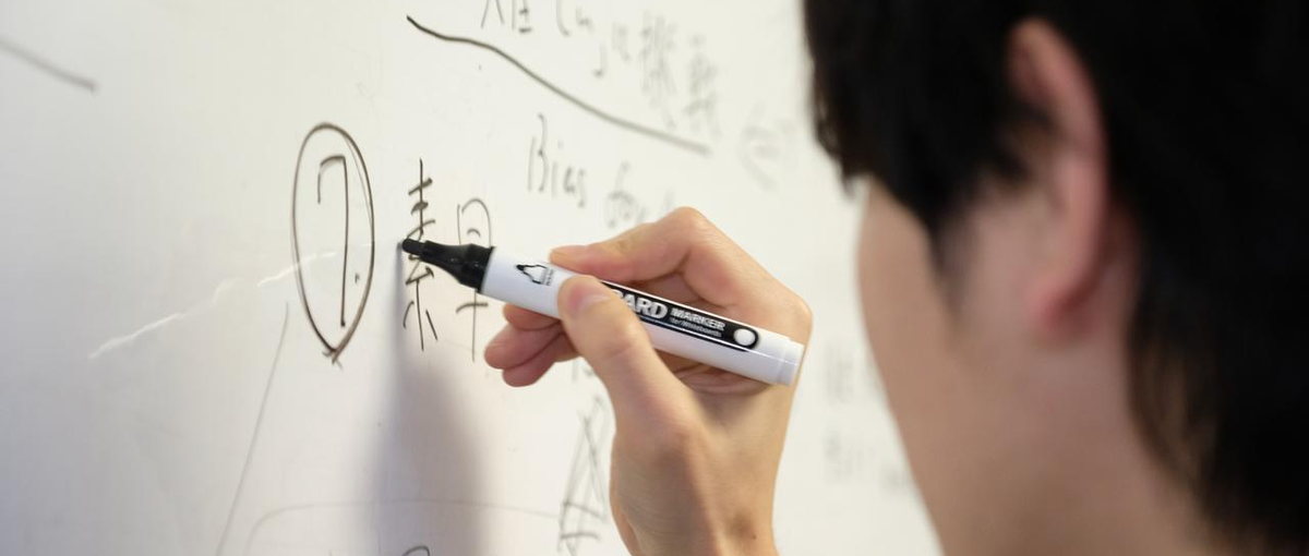 9兆円市場のグロースを担う。空き家×AI事業のマーケティング責任者募集！