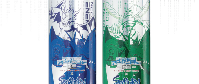 混ぜてさらに美味しく！？国産エナドリ「SAMURAI ENERGY」から