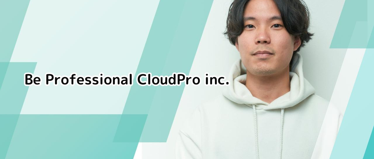 就活に勝つ｜キーエンス式のセールスで圧倒的に成長する長期インターンを募集！