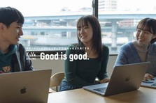 TypeScriptで開発したいエンジニア募集！