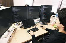エンタープライズ向けAIサービス開発のAIエンジニアを募集
