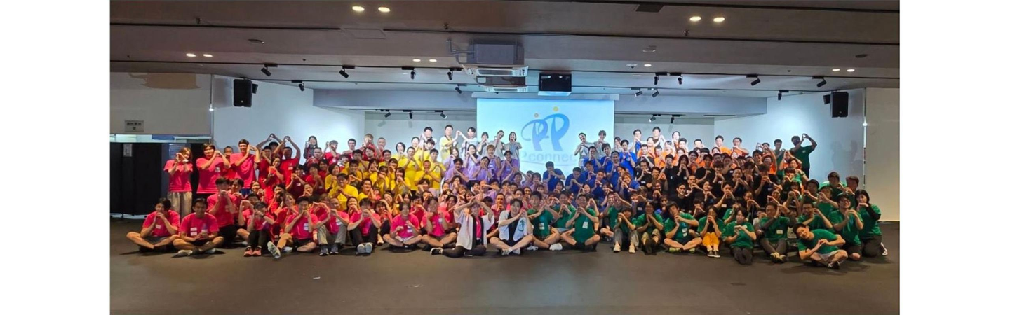 会社資料に掲載されたイベント・交流の集合写真