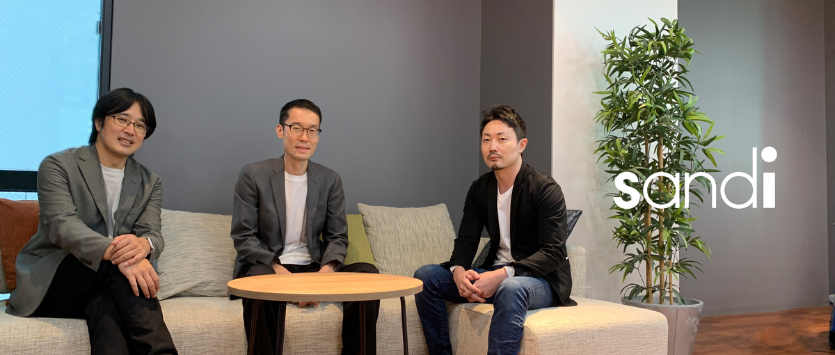 インフラだけにとどまらない！フルスタックで活躍したいエンジニアWanted