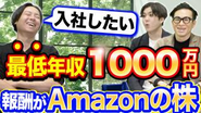 1500本以上の動画を投稿