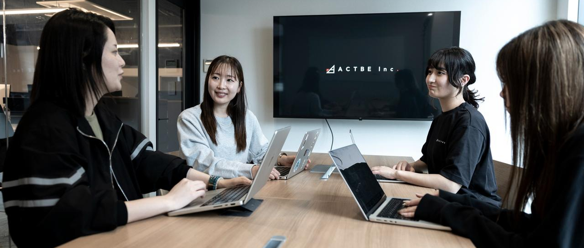 上流工程から携わる。表面的なニーズではなく、本質的な要求に応えよう。