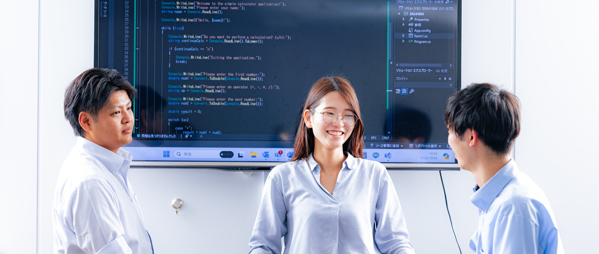 学習の次は実践。クラウドを活かした実務経験を、広島から始めませんか？