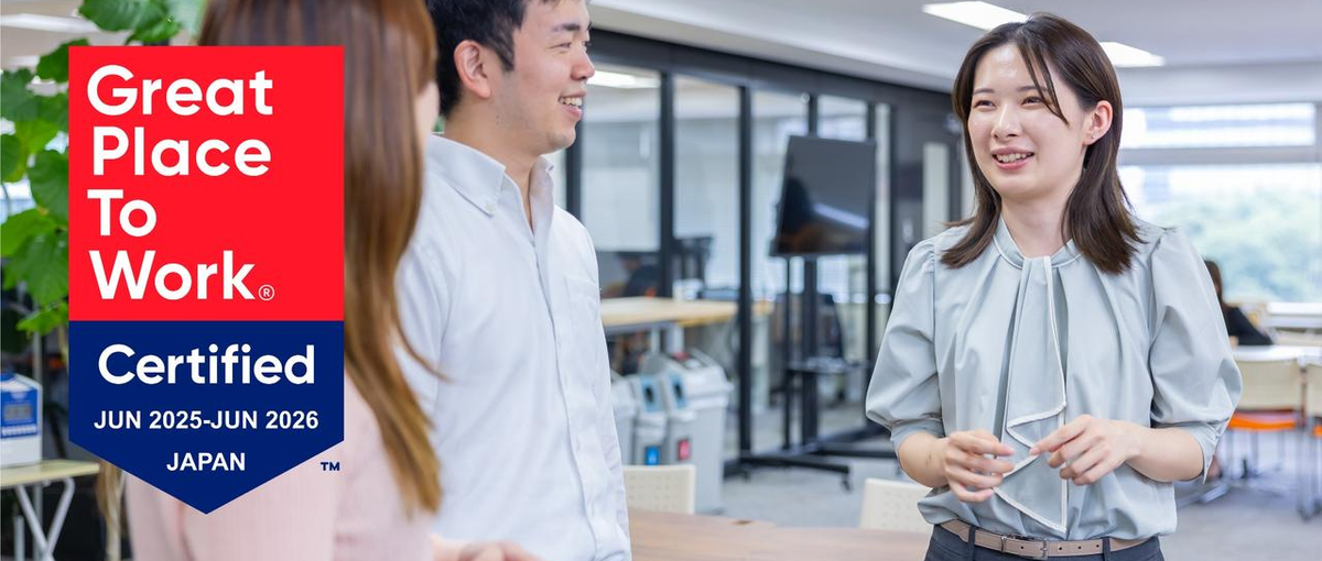 累計導入社数5000社/総受験者数150万人！ミキワメのISを募集！