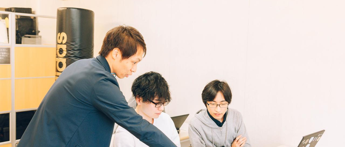 前向きな心で前進する会社で、共に成長したい挑戦するエンジニア募集