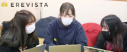 会議中の様子