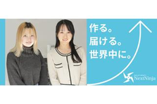 25・26卒対象！ゲーム業界でのプランナー募集、インターンから新卒へ直結！