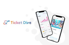 エンタメ業界のDXに取り組む｜急成長中サービスのReactエンジニア募集！