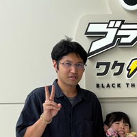 鈴木 裕樹