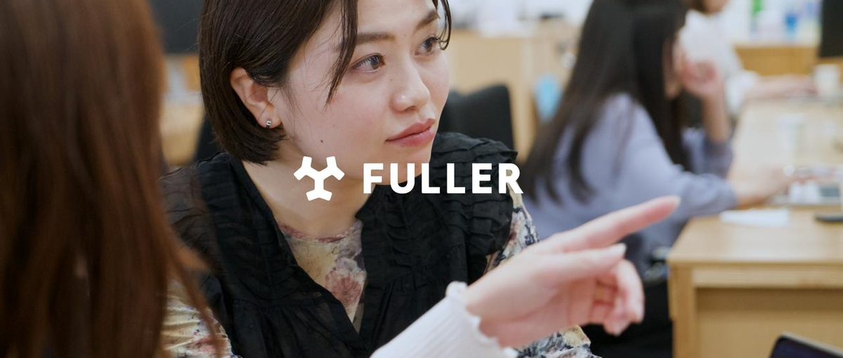 日本企業のDXをアプリ開発でリードするディレクター募集