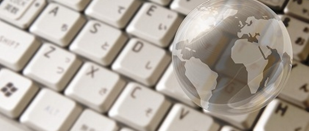 上流工程にトライしたい若手エンジニア募集！