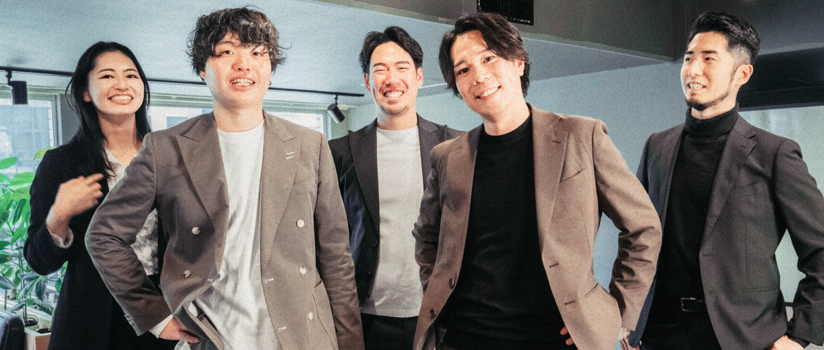 挑戦できる環境での学歴不問、人柄重視のオープンポジション募集！