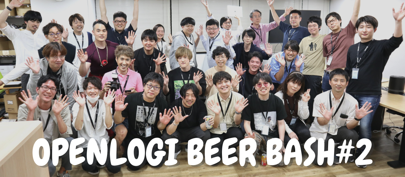 LTチラ見せ！エンジニアBeerBash第二回✨【イベントレポート】