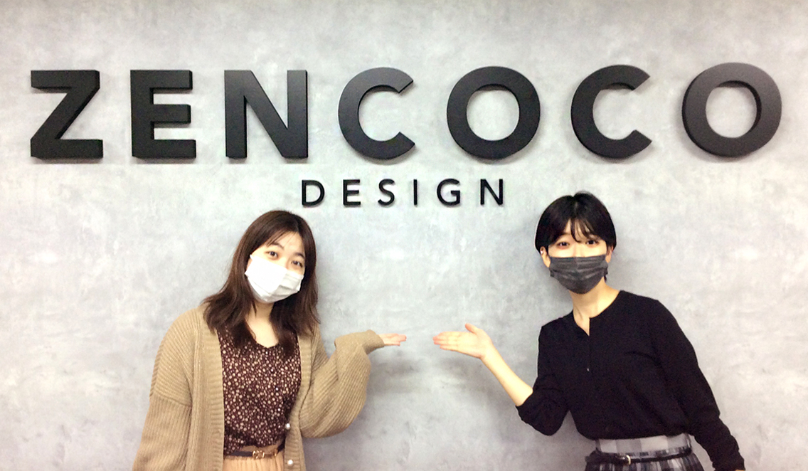 【社員インタビュー#1】リニューアルしたオフィスを紹介！社長、感想聞かせてください！