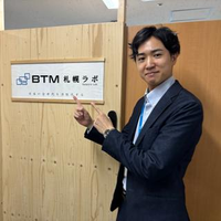 待水 翔太さんのプロフィール