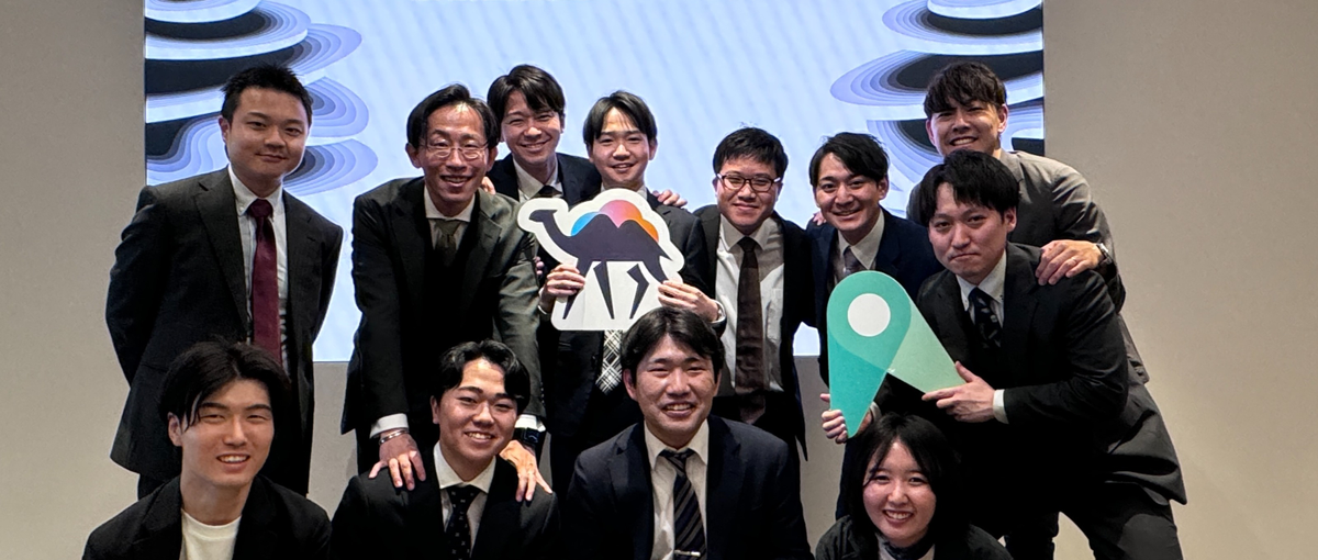 経営・事業課題の解決に向けて伴走するプロジェクトマネジメント担当を募集！