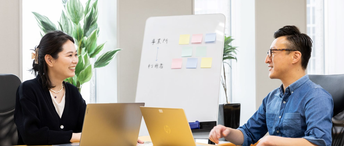 介護サービスのコンサル営業＊地域の医療・福祉法人へのご提案をお願いします！