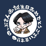 永田 修大
